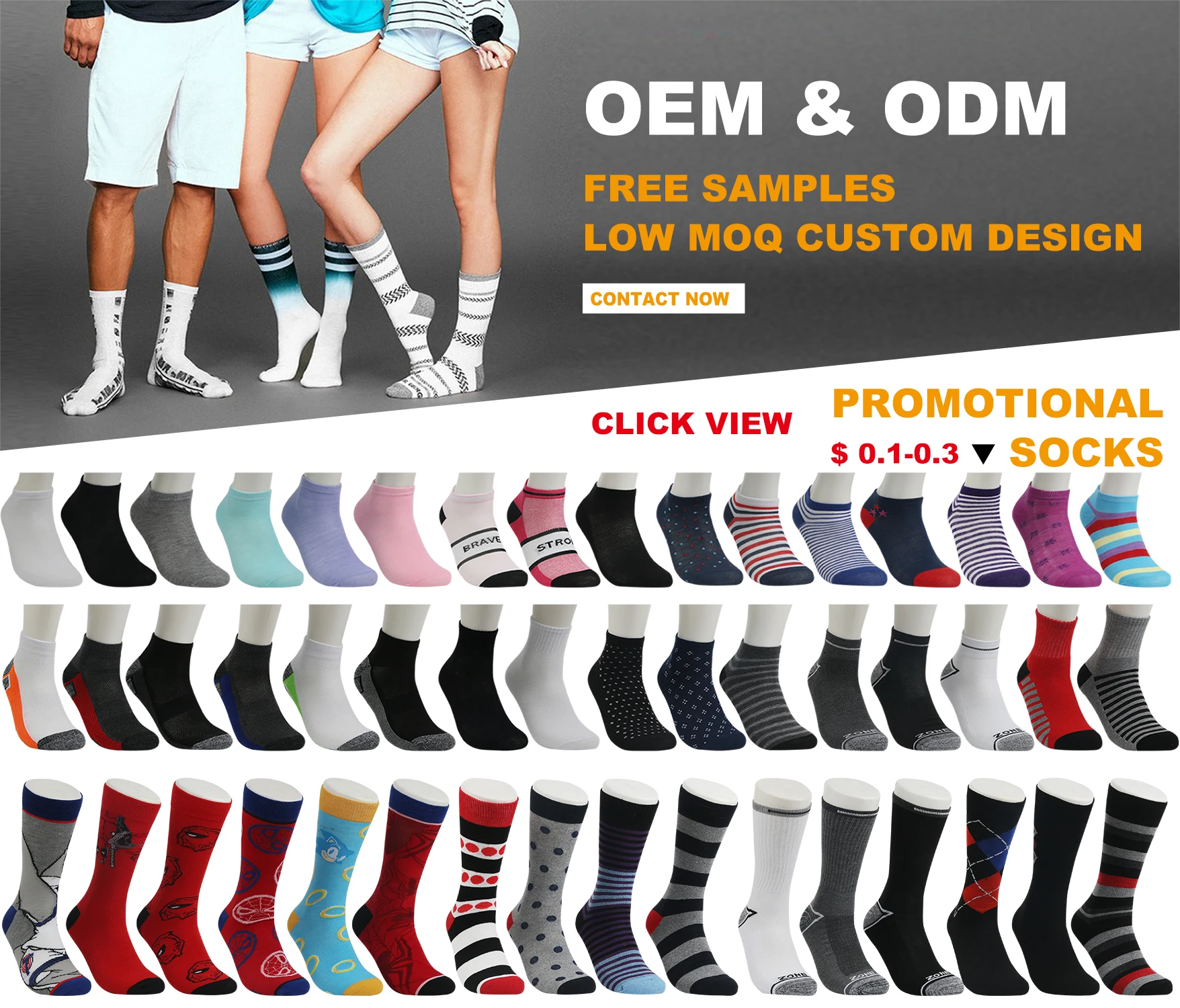 good quality mens polyester cotton business dress socks casual crew socks for men
