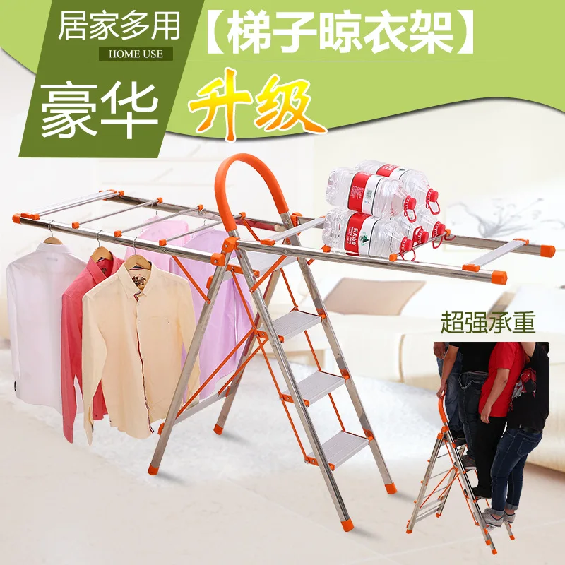 Home use with floor folding ladder, drying rack, wing shaped zigzag ladder, climbing ladder, folding rack
