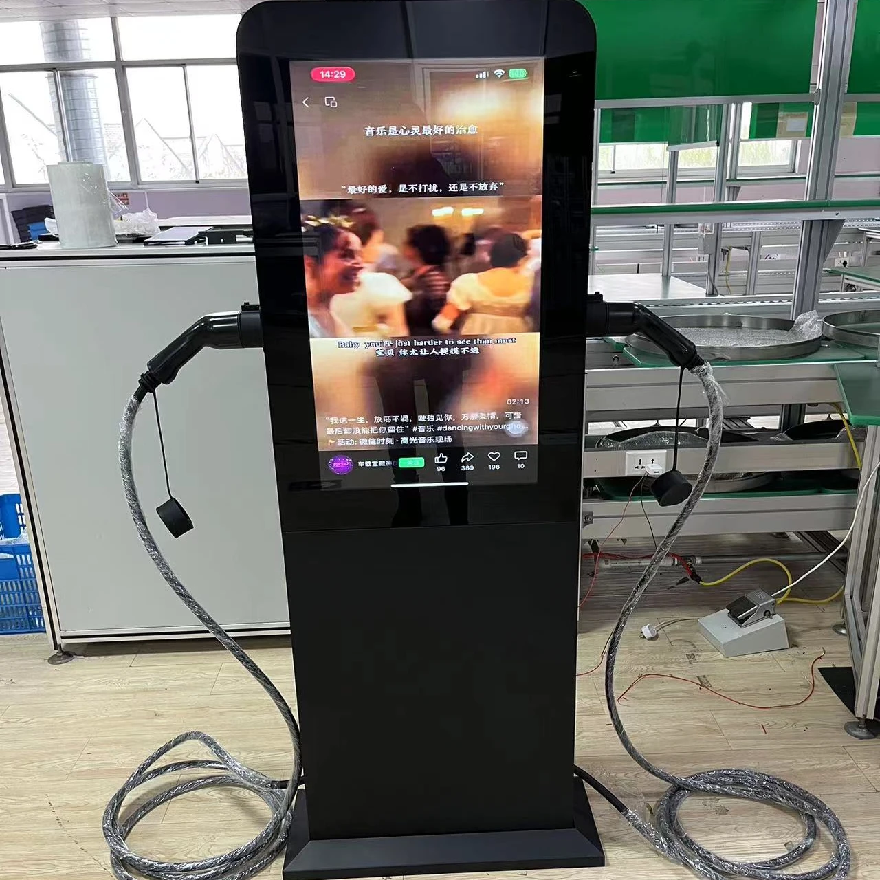 44KW LVD display EV Charger ocpp1.6 with FRID Level 2 floor mounted Commercial European Standard