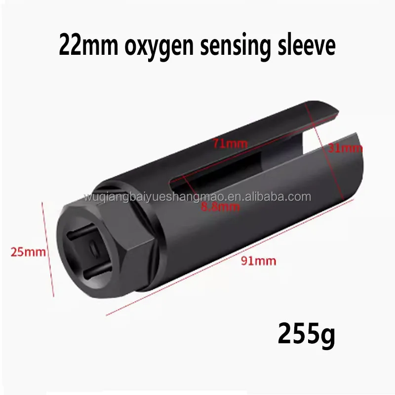 Quick disassembly tool factory universal supply stainless steel bias oxygen sensor wrench