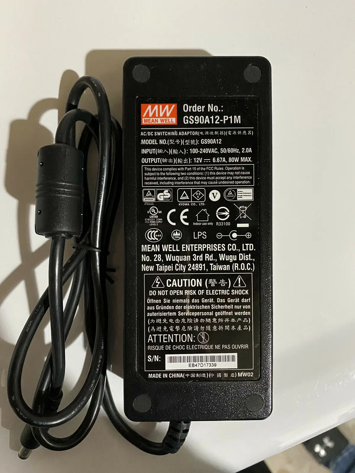 MeanWell S-201-12