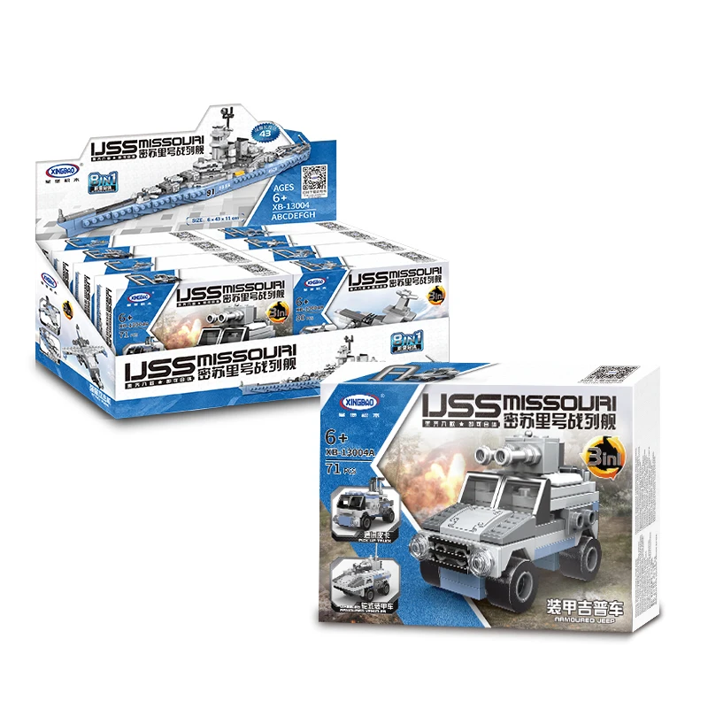 Модель военного корабля Xingbao 13004 строительные блоки Военная серия сборные