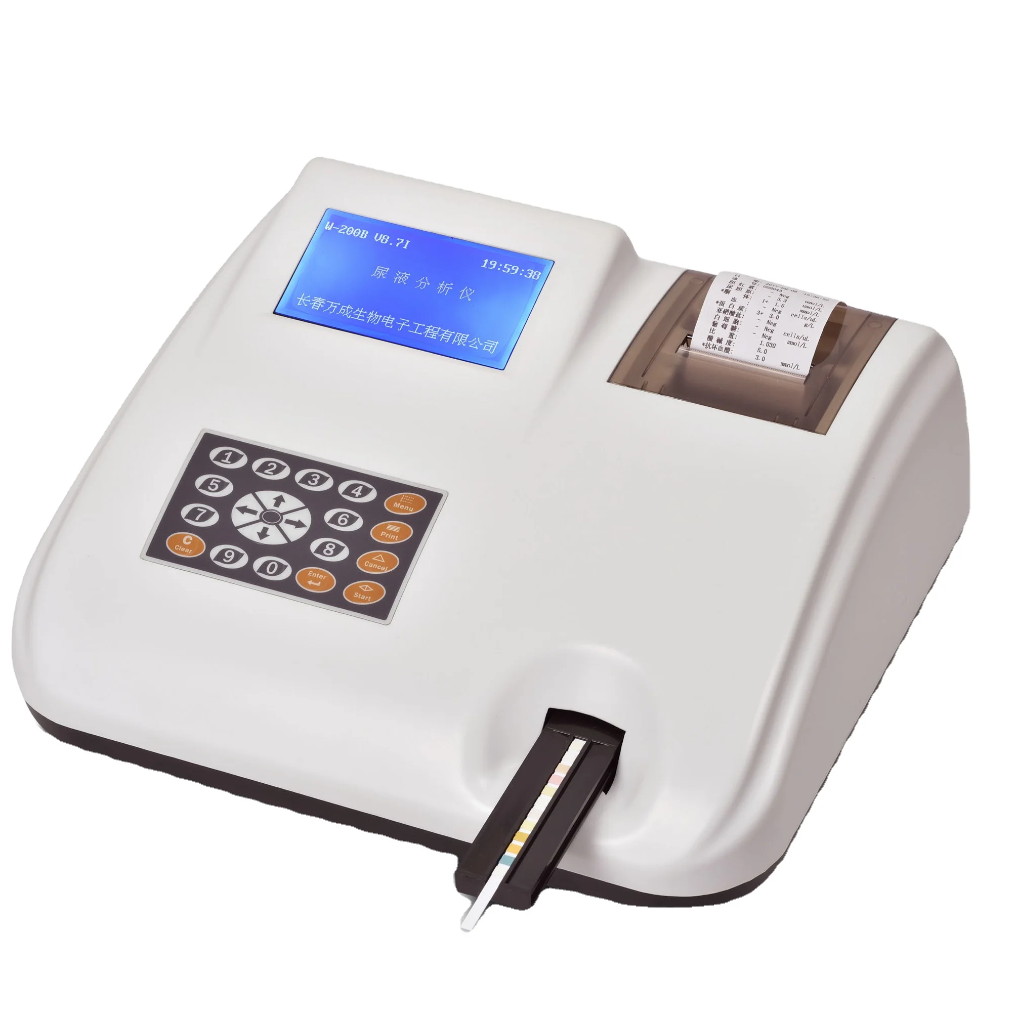 factory direct sale urine test strip reader W-200B semi-automatic Urine Analyzer