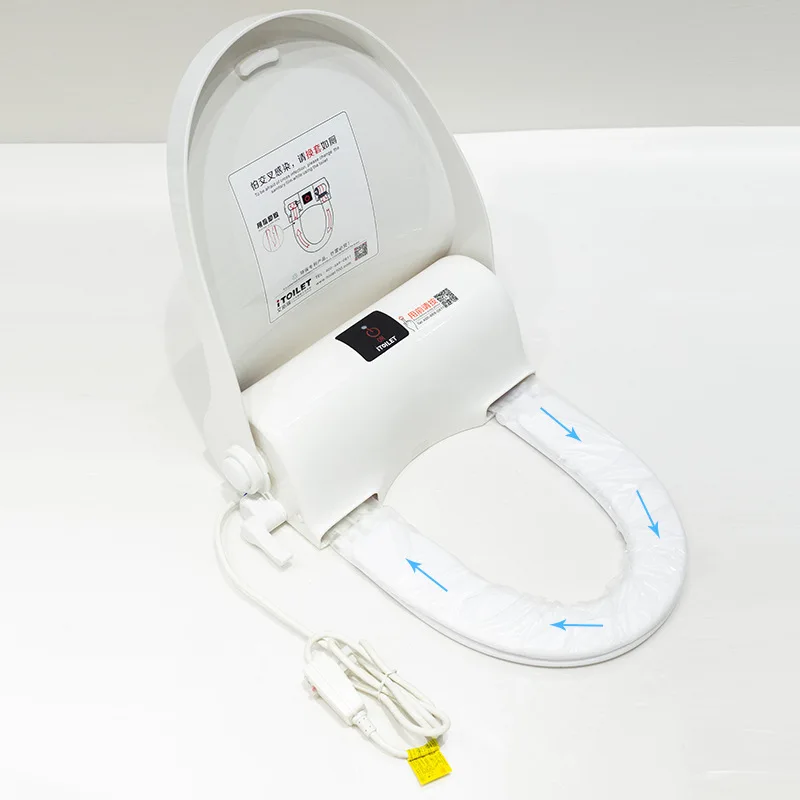 Fengjie Intelligent Smart heated Sanitary Electric disinfection automatic cleaning automatic toilet seat cover