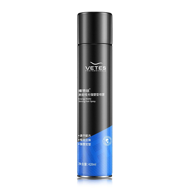 420ml Heat Protection Modeling Hair Spray Vetes Energy Matte Strong Hold Hair Spray for men