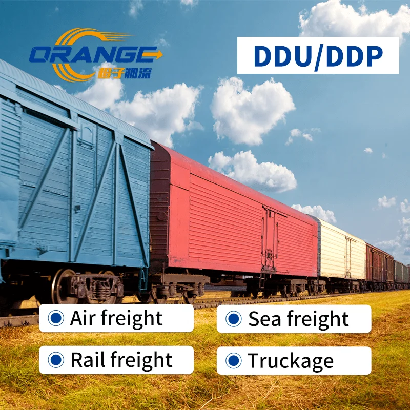 China Guangzhou Railway FreightForwarding to FBA Amazon in the United Statesfreight forwarders south africa e commerce sourcing