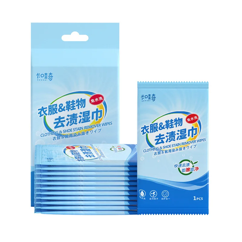 Wholesale Custom Individually Wrapped Laundry Cleaning Wet Wipes Stain Remover Wet Wipes for Clothes Shout Wipe And Go