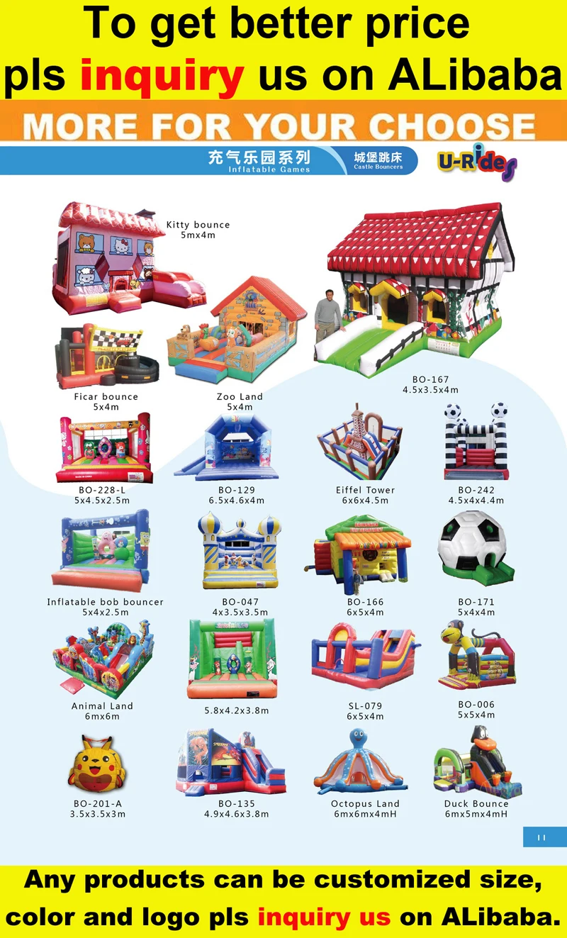 China factory prices custom ocean cartoon Commercial grade jumping inflatable bouncer for kids