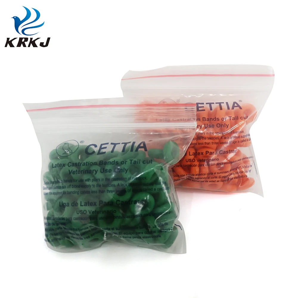KD922 ветеринарное резиновое кольцо из латекса