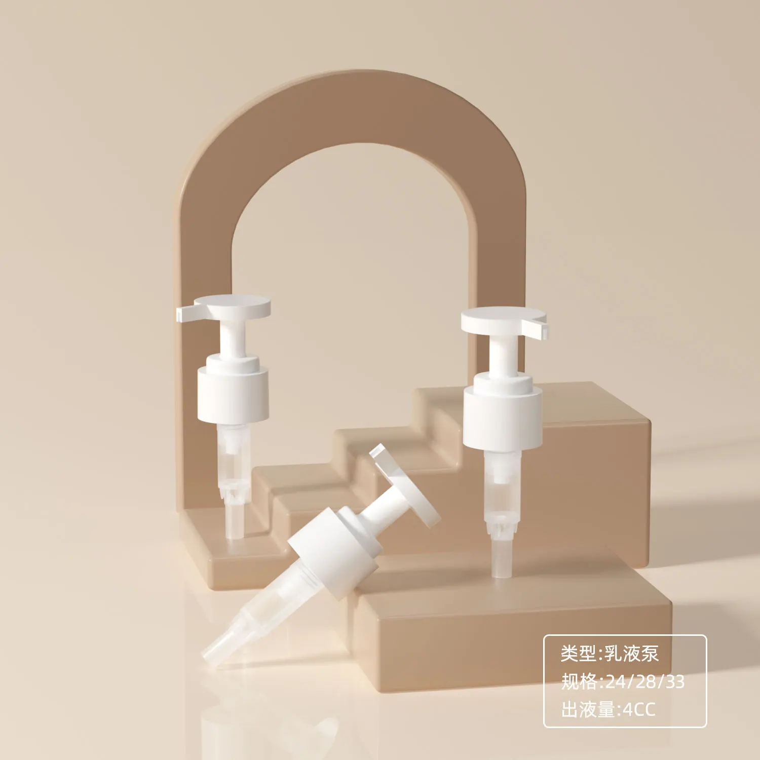 New design customized white cream liquid soap dispenser pumps screw 24/410 28/410 plastic lotion pump for bottle hand press