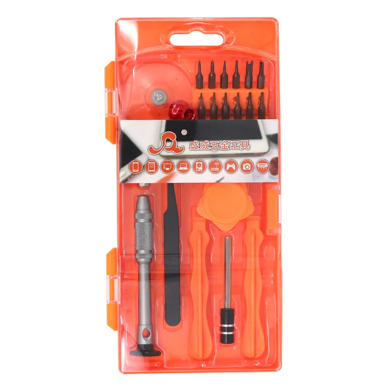 High Quality Aluminum alloy anti slip handle Multi Magnetic Screw Driver Bits For iphone Opening Repairing Tool Kit Fix