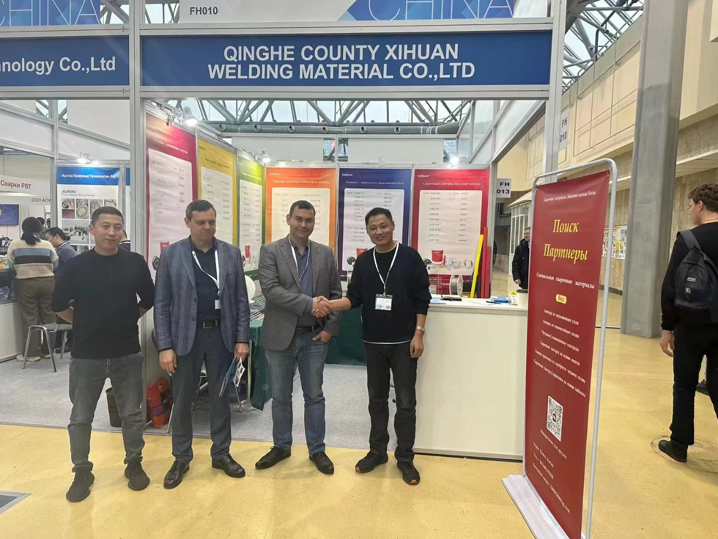 silver welding rods BCUP-3 BCU88PAG 5% silver