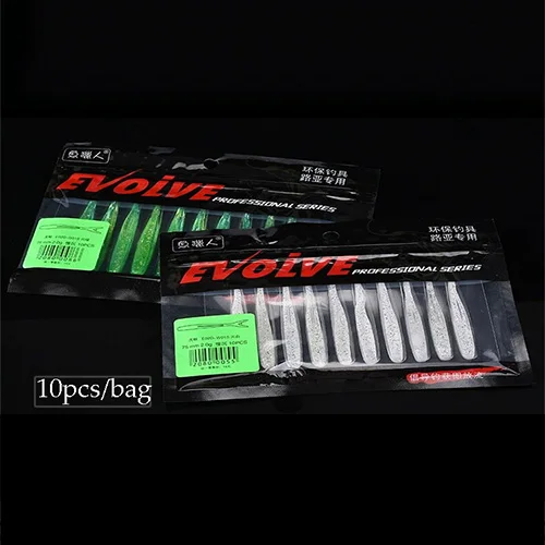 LUTAC 2g 75mm Fork Tail Slow Sinking Soft Fishing Lure 6 Colors Glow Bait For Fishing