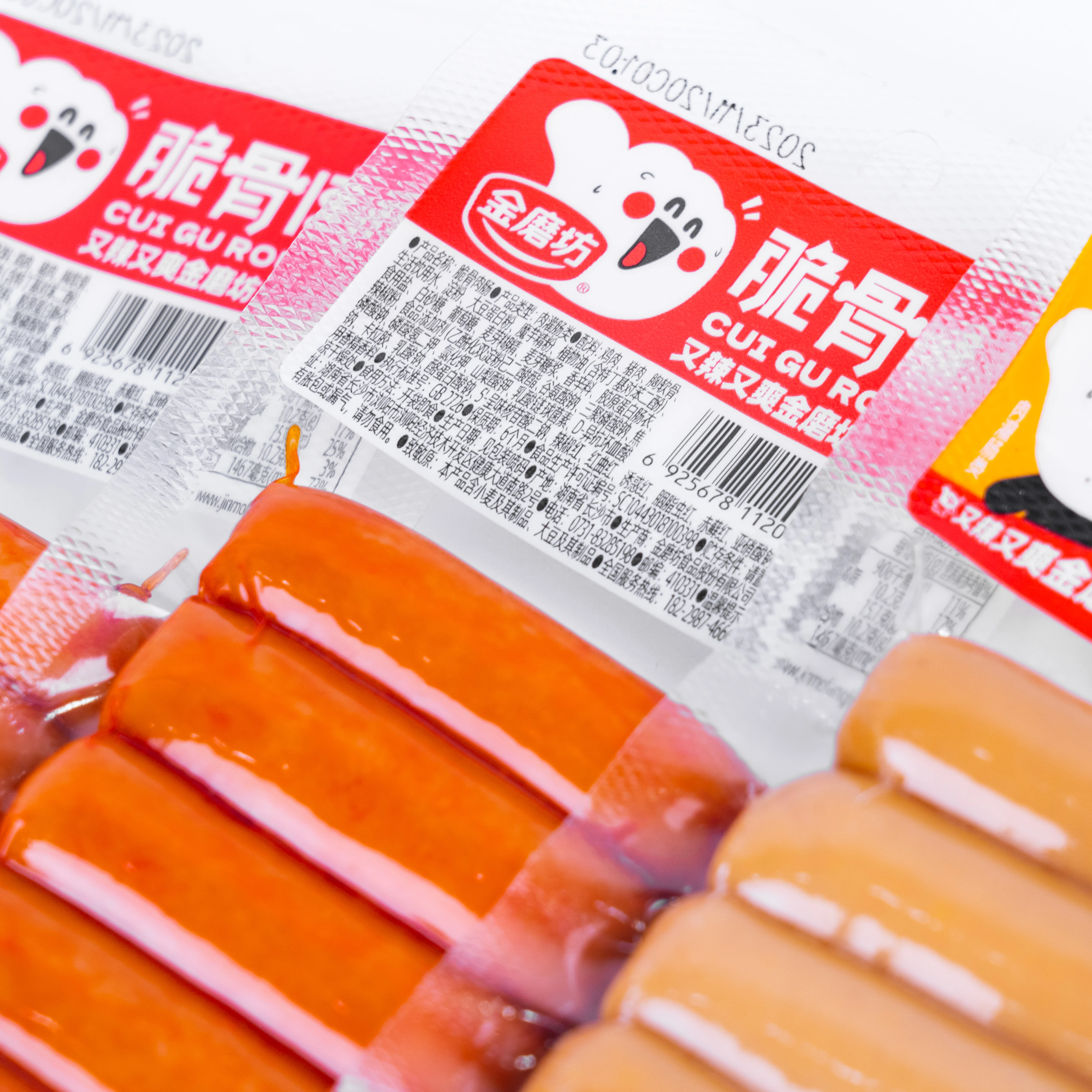 Multilayer PA/EVOH/PE High Barrier Thermoforming Plastic Roll Film Transparent packing materials  for food grade wrapping film