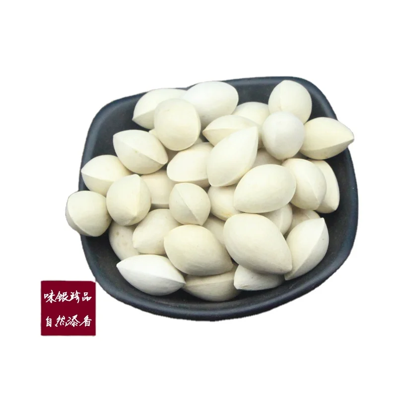 Bai Guo Chinese natural seed Ginkgo Biloba SEMEN GINKGO with high quality and competitive price