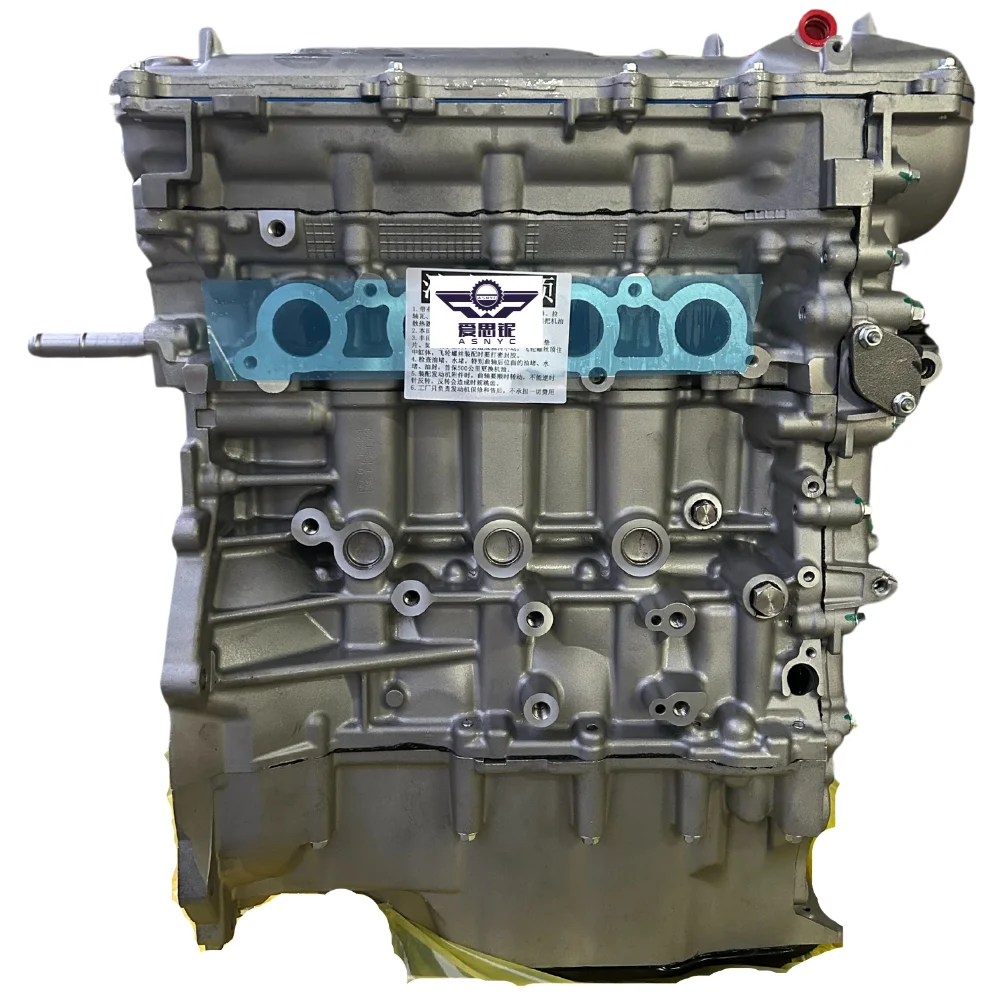 Подходит для двигателя Toyota Corolla 1,6 corolla 1,8 Lexus Alis 1ZR 1ZZ 2ZR