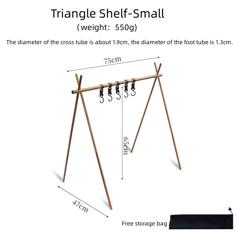 Wholesale Outdoor Portable Camping Storage Racks Foldable Ultra Sturdy Lightweight Camping Tripods Travel Debris Hangers