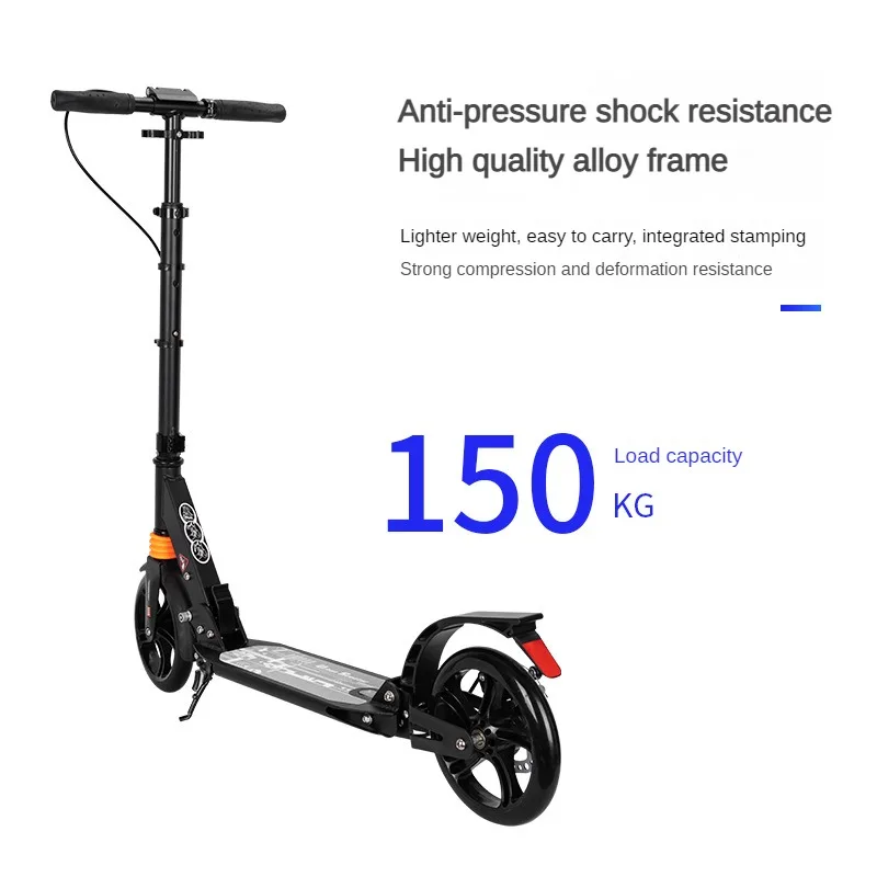 Factory Direct Foldable Portable Pu Wheels Kids Adult Foot Toys Kids Flash Scooter Wholesale Two Wheel 2pcs 200mm PU Wheels