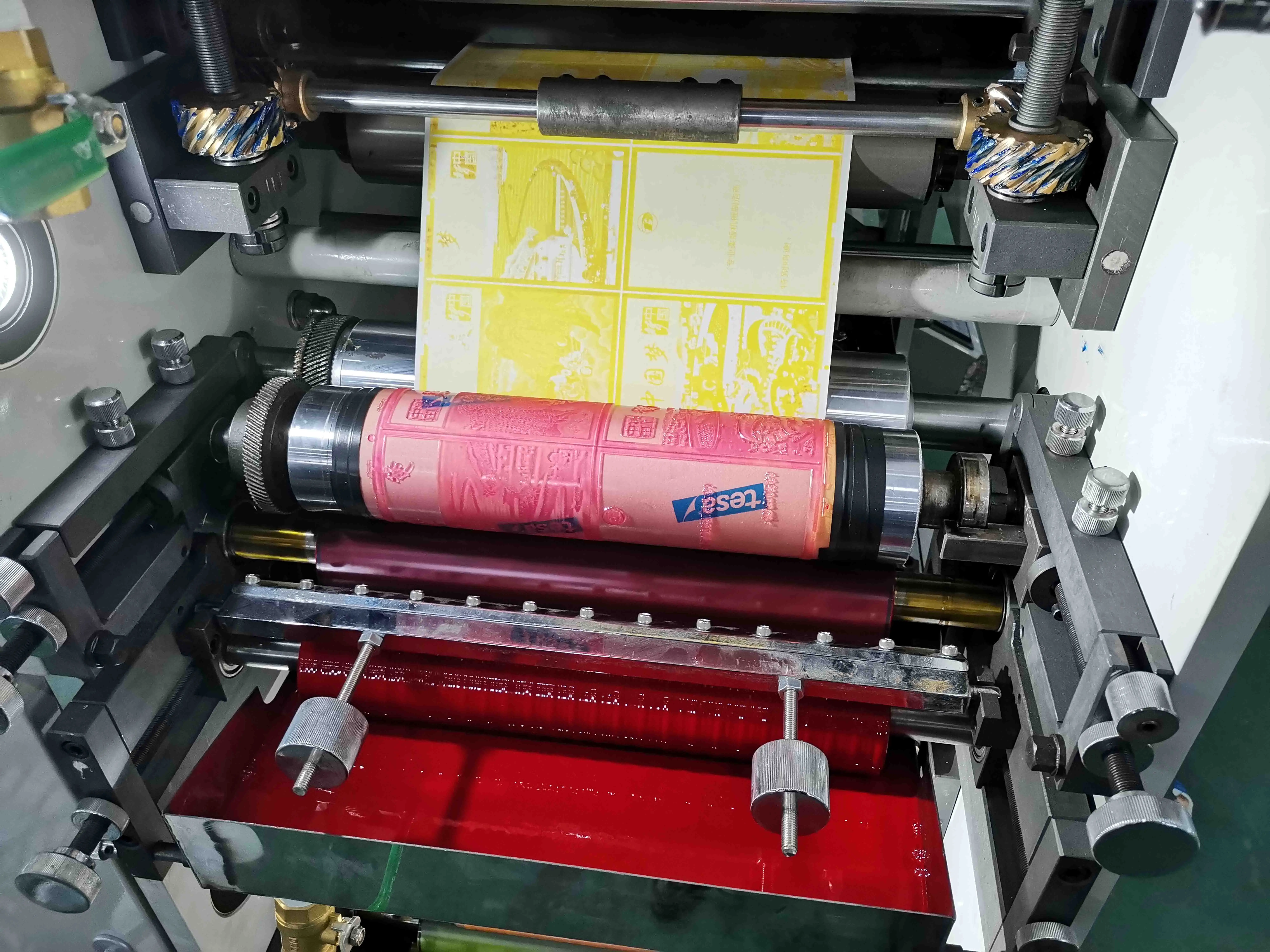 DBRY320-5C 5 видов цветов ультрафиолетового излучения этикеток флексографская печатная машина/флексографический принтер/флексографический пресс
