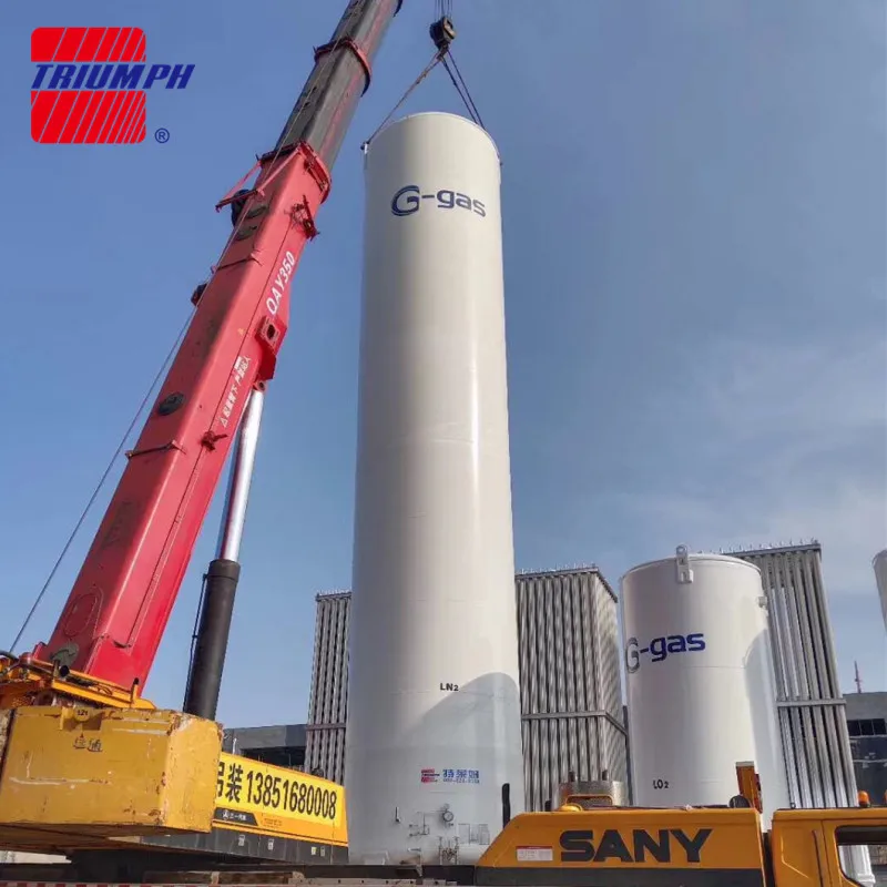 High quality LNG/LOX/LIN/LAr Storage tank