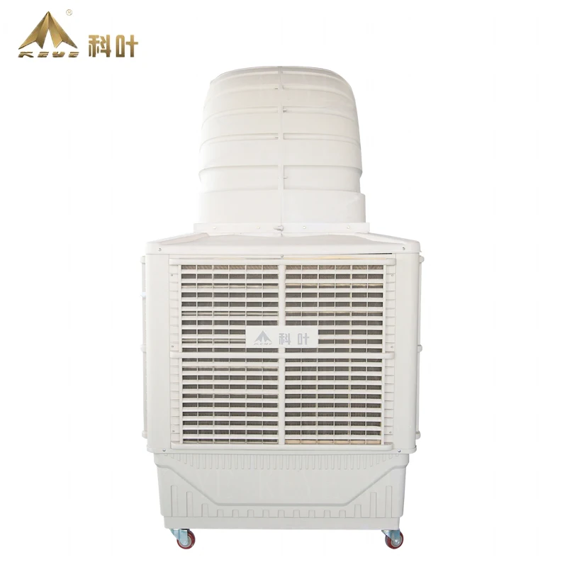 ZS/BP-18Y6 18000 cmh air flow evaporative air cooler new duct