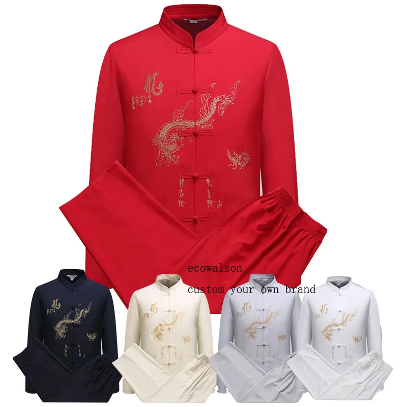 Китайский традиционный мужской костюм ecowalson с длинным рукавом брюки дракон кунг-фу высокого качества из шелка у Шу Тай Чи