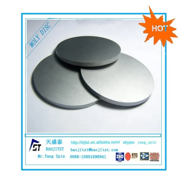 Molybdenum discs Molybdenum round sheet