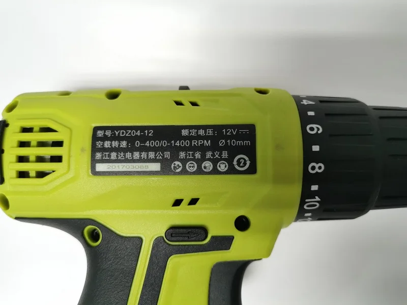 
YIDA Brand cordless mini drill YDZ04-12 12V 1.3ah power electric drill power tools lithium battery cordless power drill torque e 