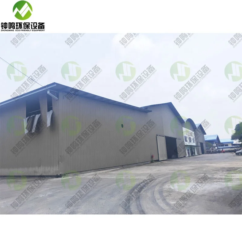 2023 Latest Design Factory Advanced Used Waste Motor Oil to Diesel Fuel  Processor Plant