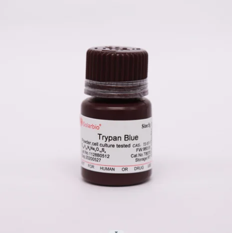 Trypan Blue CAS : 72-57-1