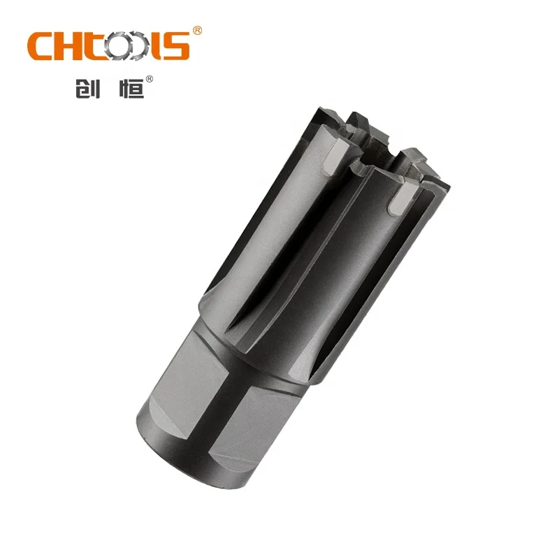 High Quality 25MM Weldon Shank Steel Rail Cutter High-Speed HSS Drill Bits Railways Traffic Direct High-Grade Drilling Tool