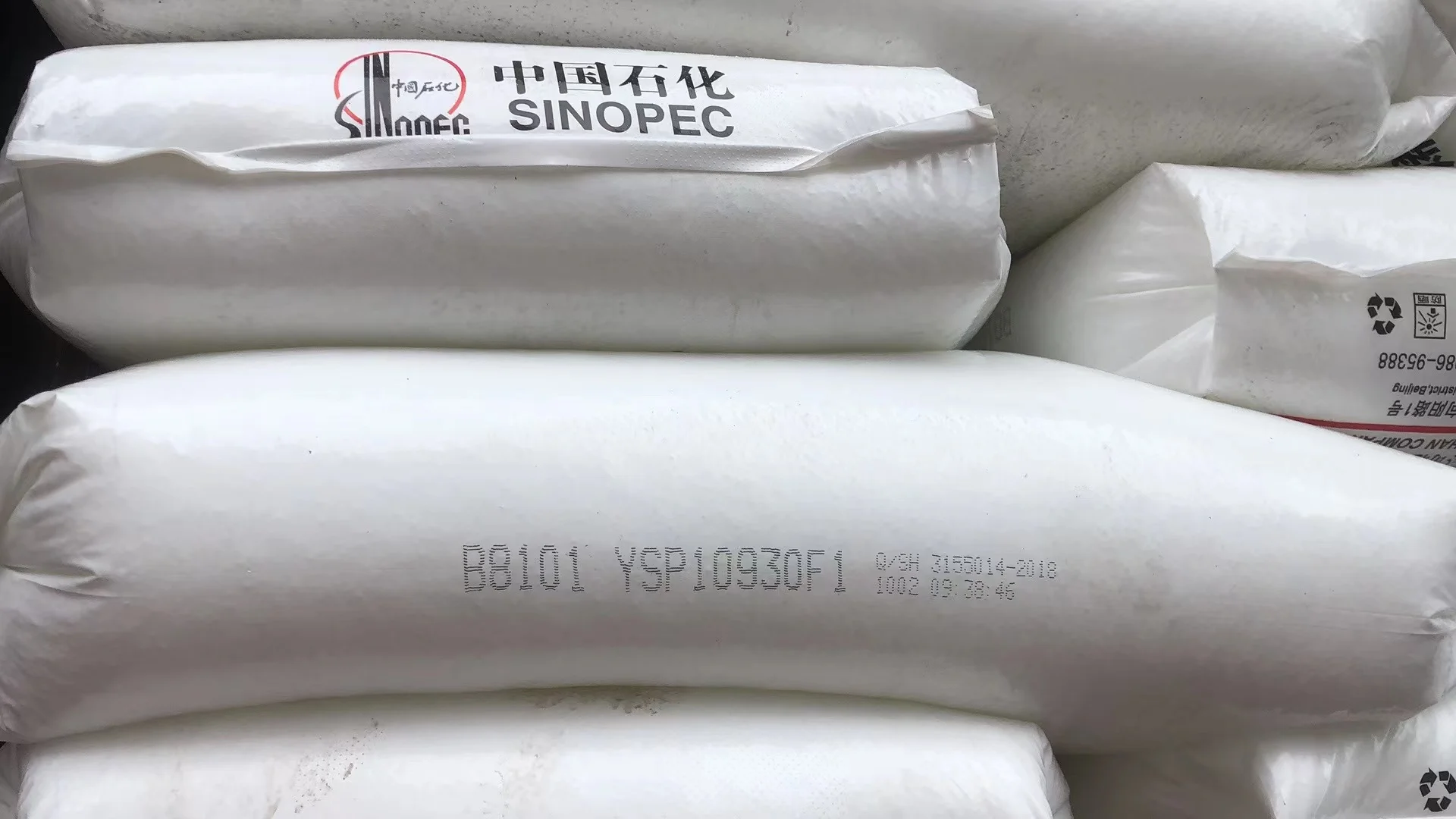 Heat resistance, high strength high flow Polypropylene granules PP K7726H Yanshan Petrochemical