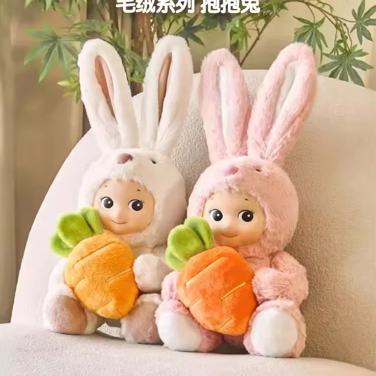 SonnyAngel doll toy Cuddle Rabbit vinyl plush doll to accompany the cute healing gift girl