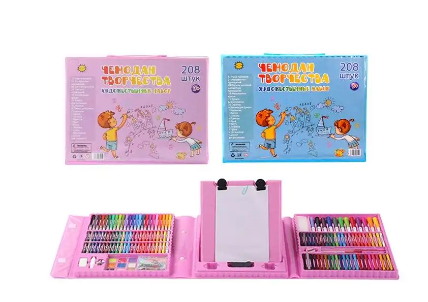 208-Piece Plastic Art Stationery Set Case Drawing Pencil and Pen Set for Watercolor Artists Essential Drawing Supplies