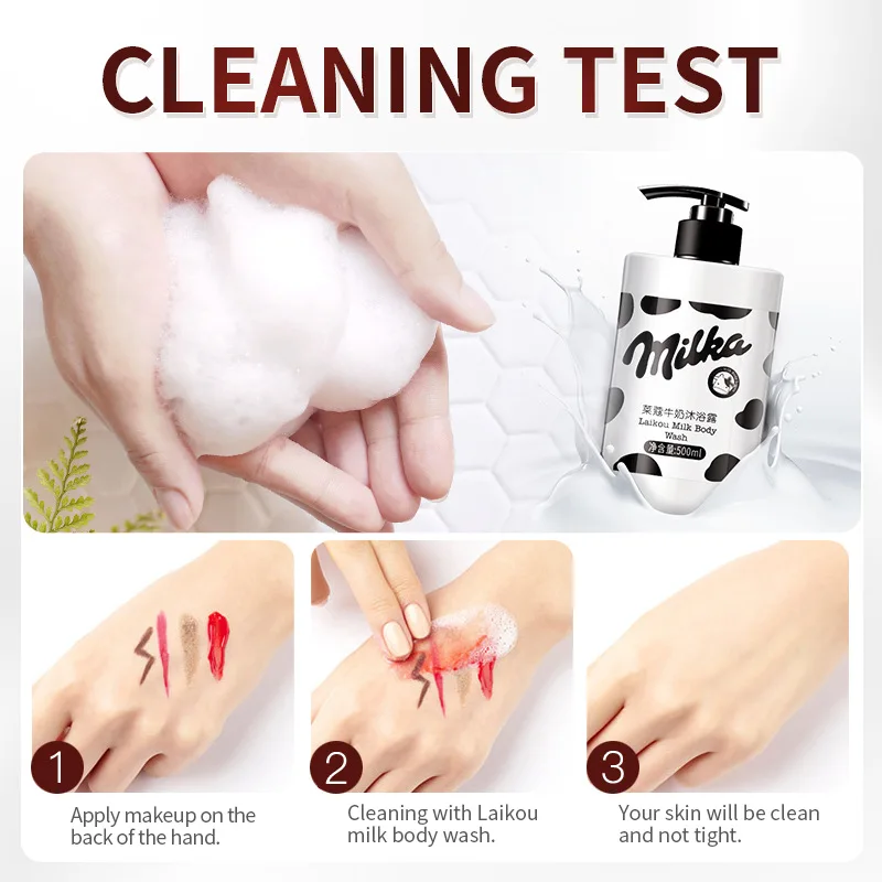 OEM/ODM  Milk Protein Lubricating Skin Rejuvenation Body Bath Wash 500ml Large Capacity  bathing shower gel