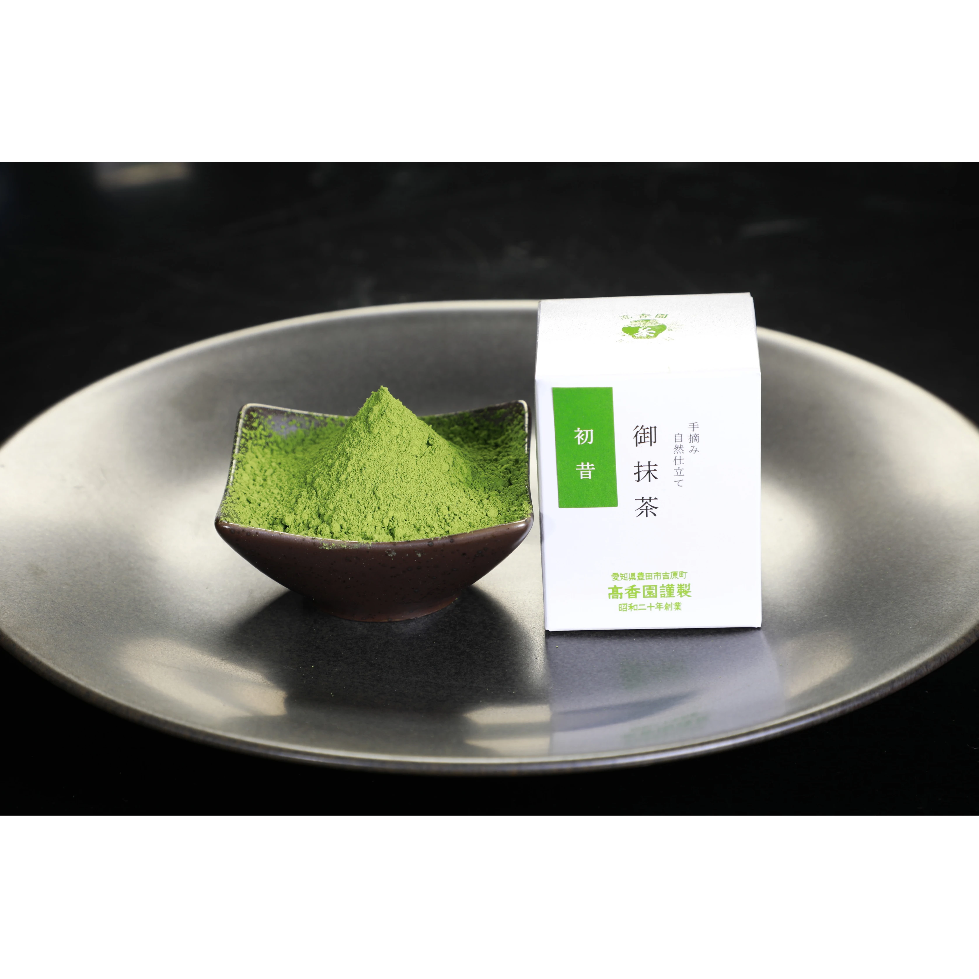 Four Different Options High Quality Wholesale Buy Japanese Green Tea