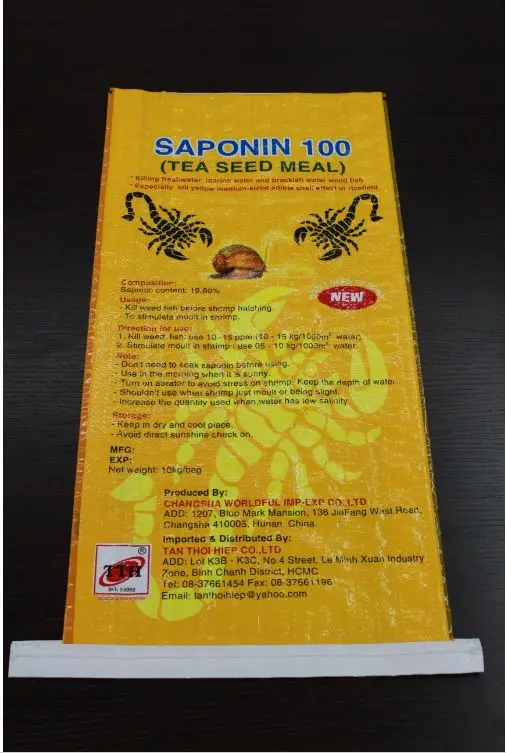 
ODM OEM Vietnam PP woven Bag laminated BOPP plastic woven sack bag custom printed feed bags, fertilizer flour wheat 