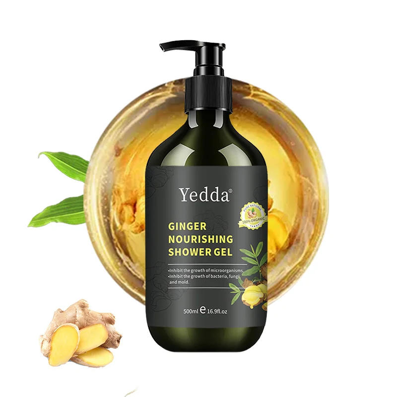 Жидкий имбирь Питательный гель для тела полностью натуральный антибактериальный гель для тела