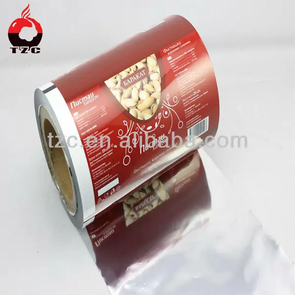 custom printed high density food grade film metallized polyethylene film