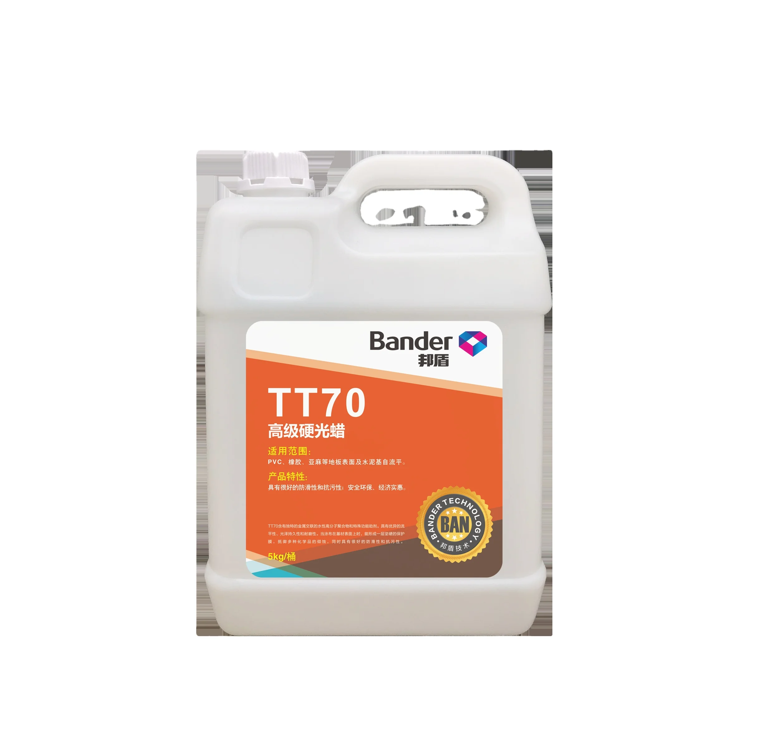 Оптовая продажа с завода Bander TT70, высокое качество, низкая цена, ODM и OEM, высококачественный напольный воск для выравнивания и полировки пола