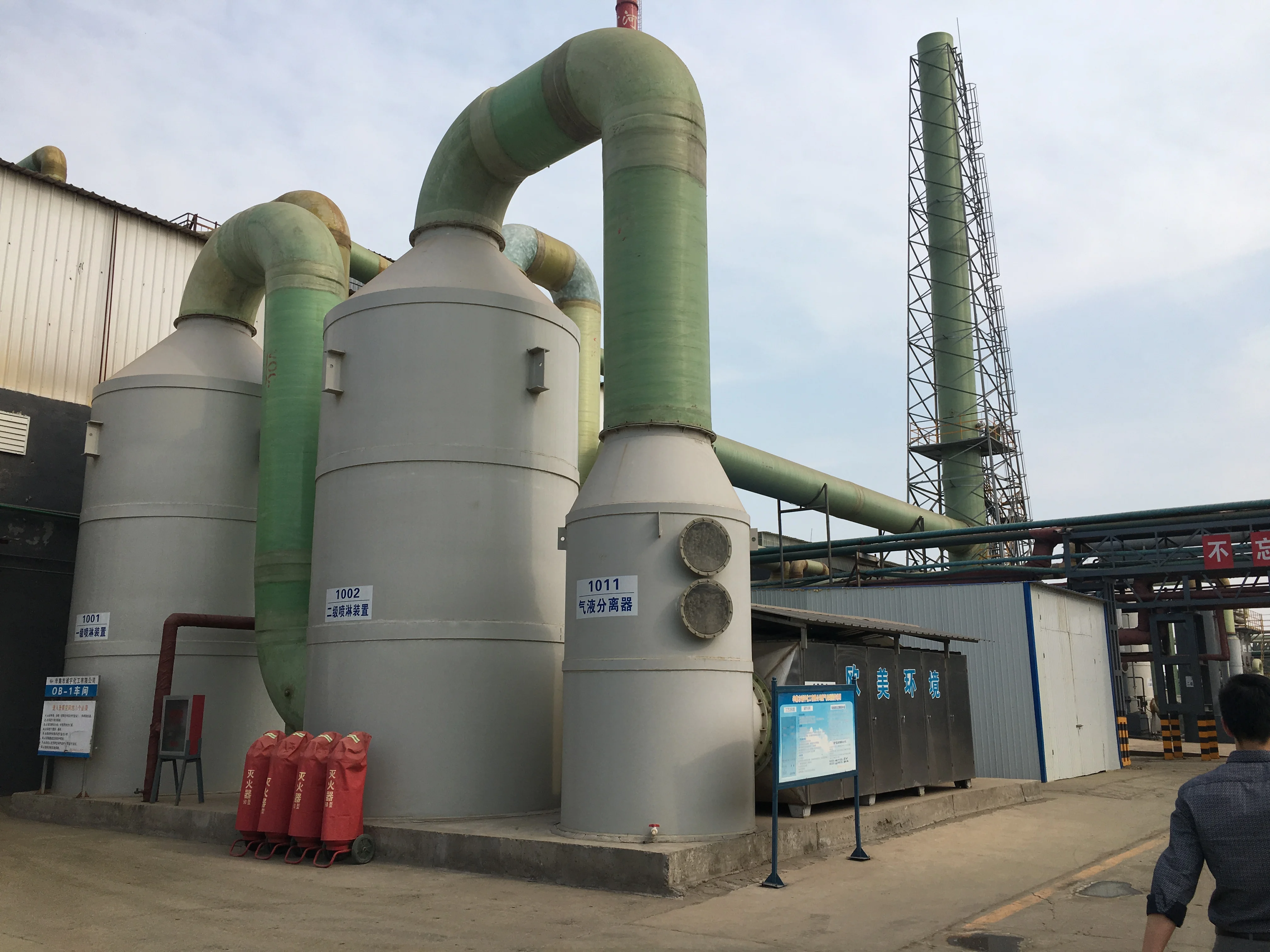 
Factory supply TANTALUM(V) CHLORIDE CAS:7721-01-9 in hot selling 