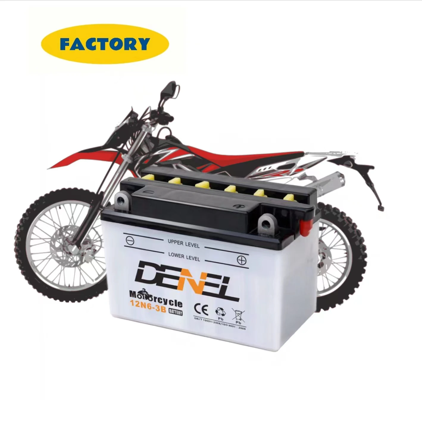 12N6-3B Superior Performance AKI Motor Electric Bike OEM 12V5AH lead acid Motorcycle Battery