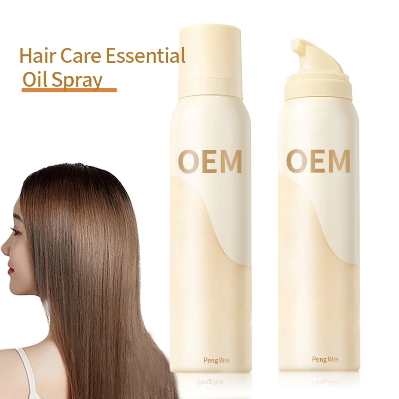 Factory Made Perfume Hair Care Oil Improve Hair Dryness and Moisturize Big Name Perfume Party Home Hair Care Oil Spray
