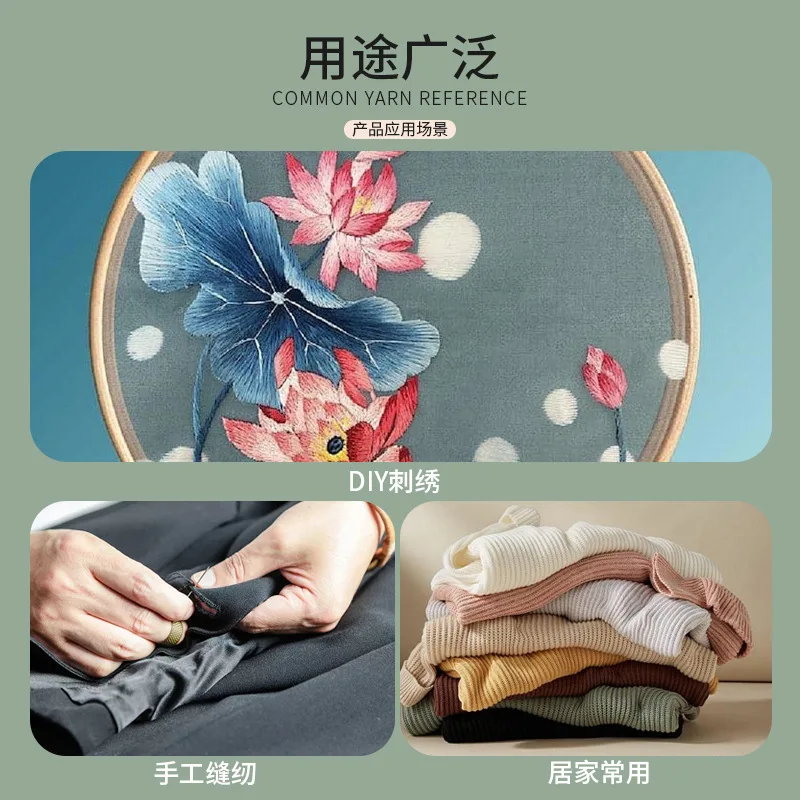 Набор перфорационных игл высшего качества 2 5/3 5/5 мм металлические трубки с деревянной ручкой Наборы для начинающих вышивальных ткацких инструментов