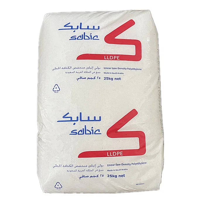 Manufacturers direct sales of various models of lldpe granules/lldpe 218wj linear low density