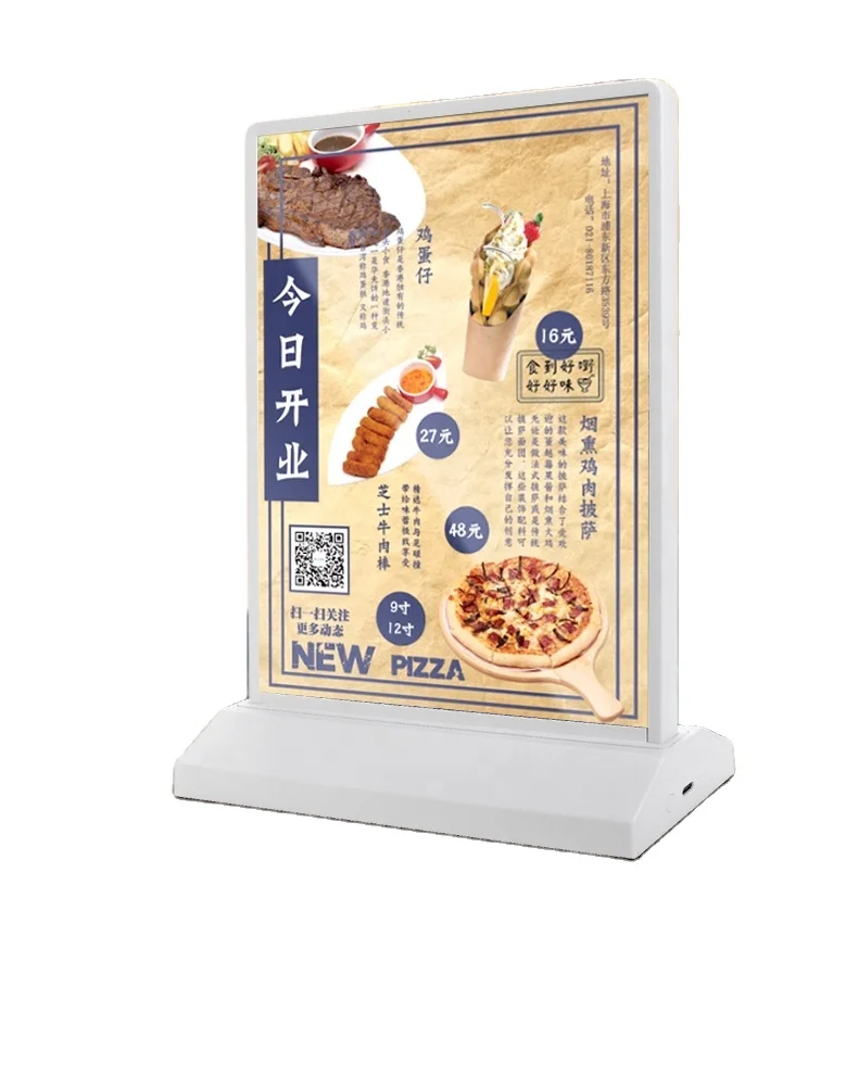 A4 Double Sided Frame Led Lightbox Advertising Poster Frame Illuminated Billboard Restaurants Menu Light Box Sign