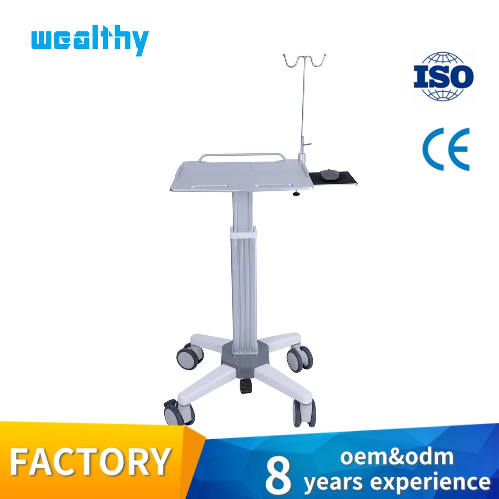 VI OEM&ODM Medical Ultrasound Instruments laptop trolley medical hospital