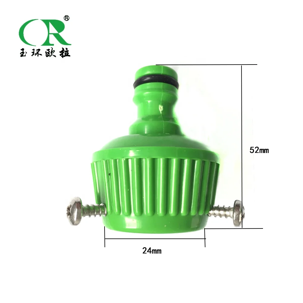 
China factory direct sale universal faucet adapter promotion faucet quick connector ABS plastic water tap connector 