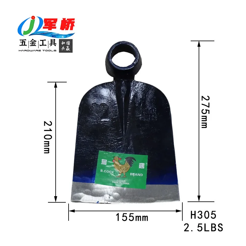 Fiberglass Handle Hoe Weeding Nail Hoe  Small Garden Rail Steel Hoe  Farm Tools Agricultural