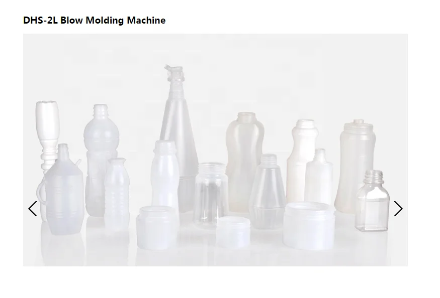 DHS-2L Blow Molding Machine--3 Dieheads Single Work Station